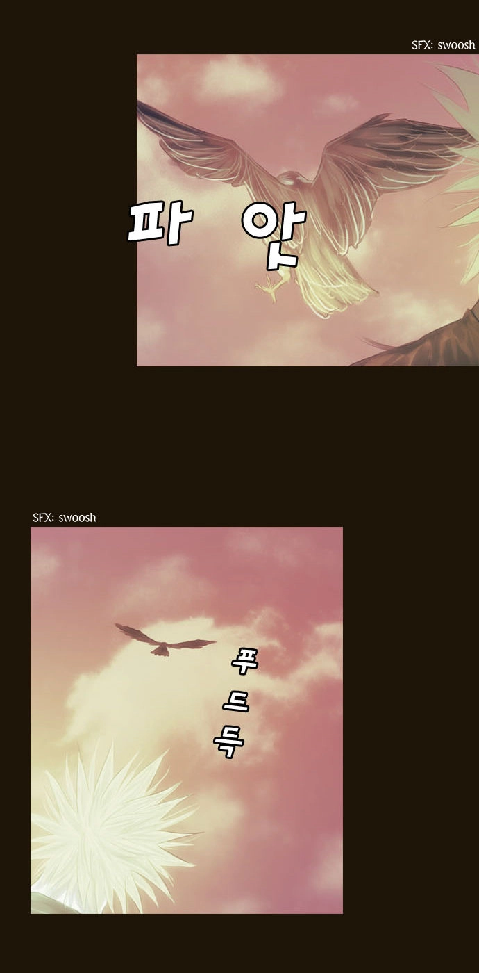 Magician Chapter 64 - 29