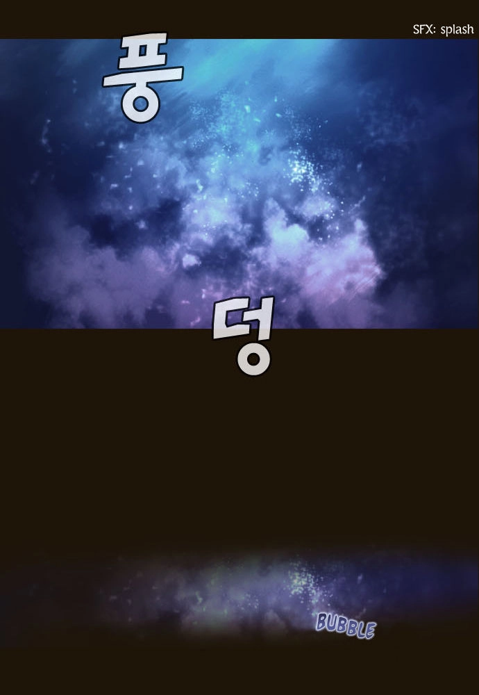 Magician Chapter 65 - 6