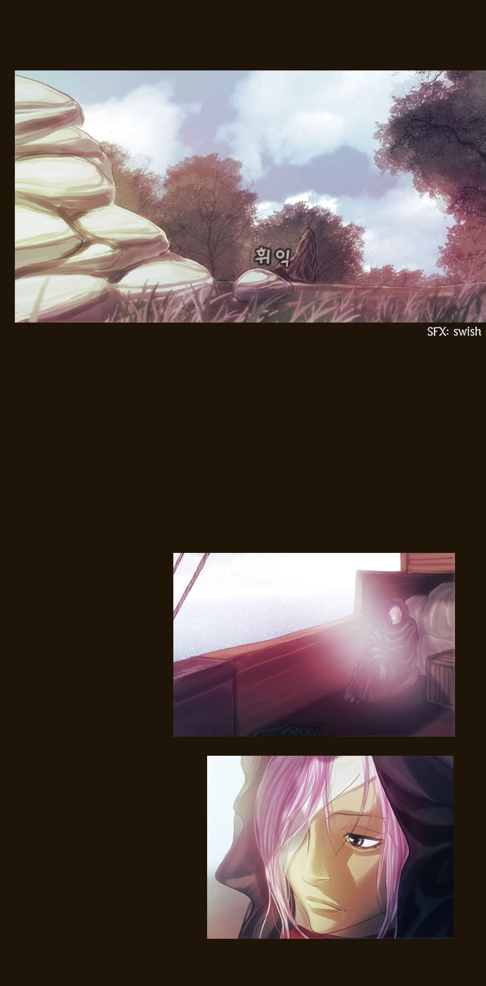 Magician Chapter 65 - 20