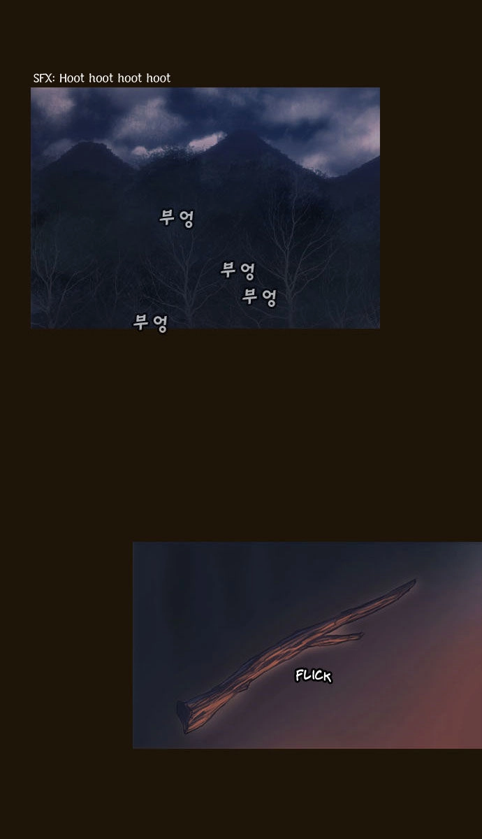 Magician Chapter 66 - 3