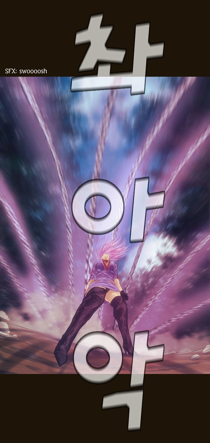 Magician Chapter 66 - 25