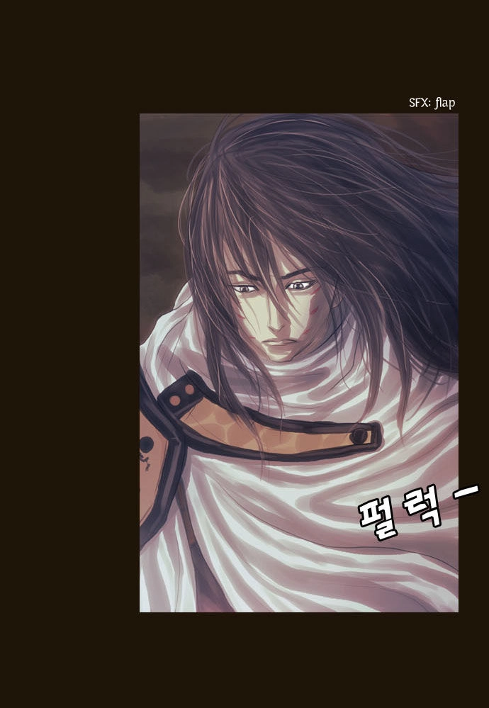 Magician Chapter 66 - 34