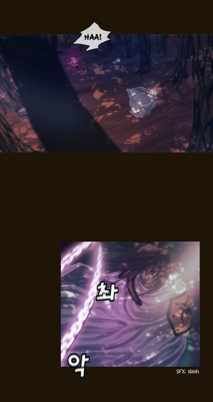 Magician Chapter 67 - 5