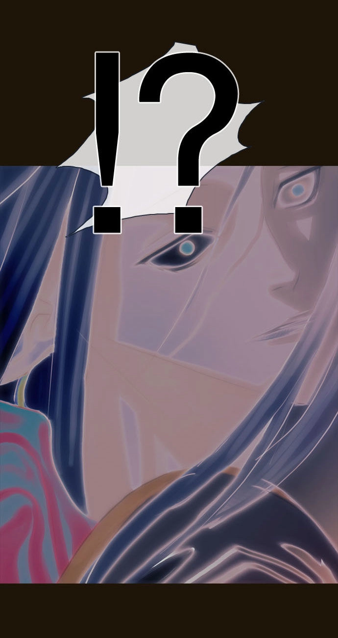 Magician Chapter 69 - 42