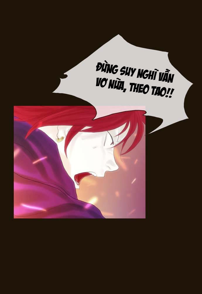 Magician Chapter 75 - 12