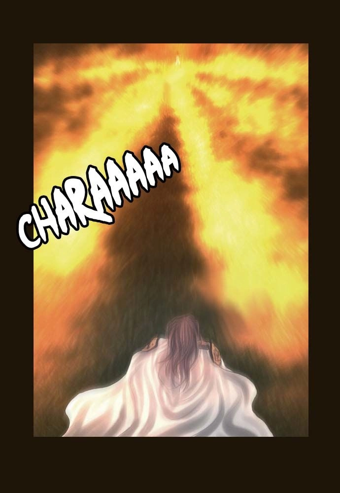 Magician Chapter 75 - 23