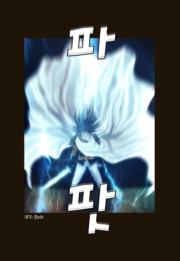 Magician Chapter 76 - 7