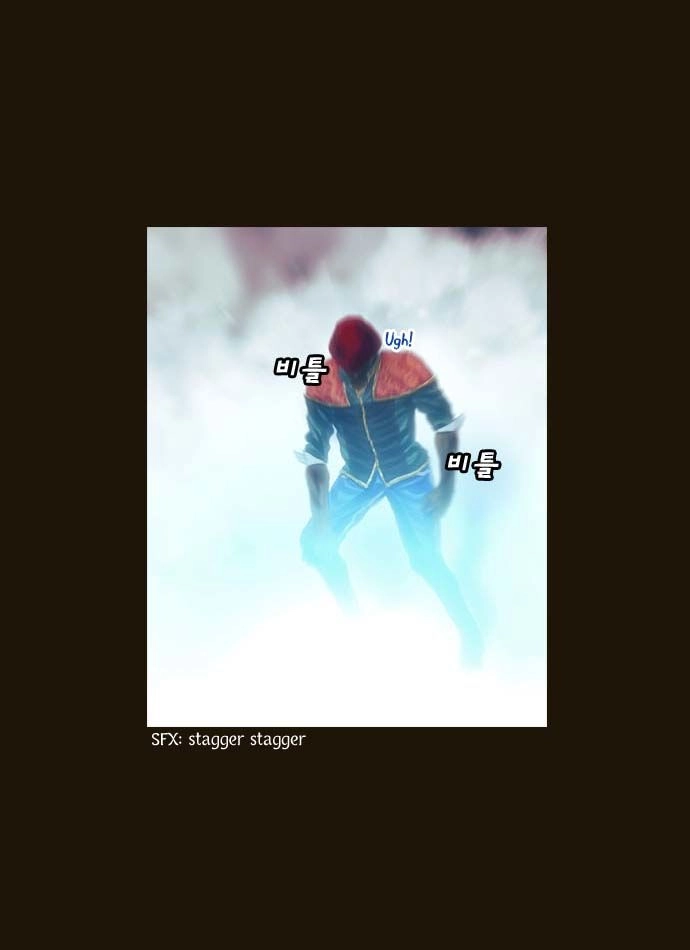 Magician Chapter 77 - 20