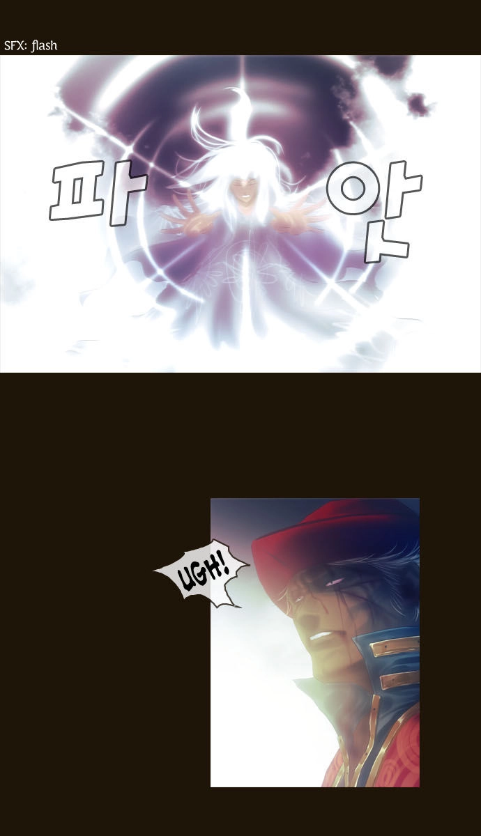 Magician Chapter 77 - 22