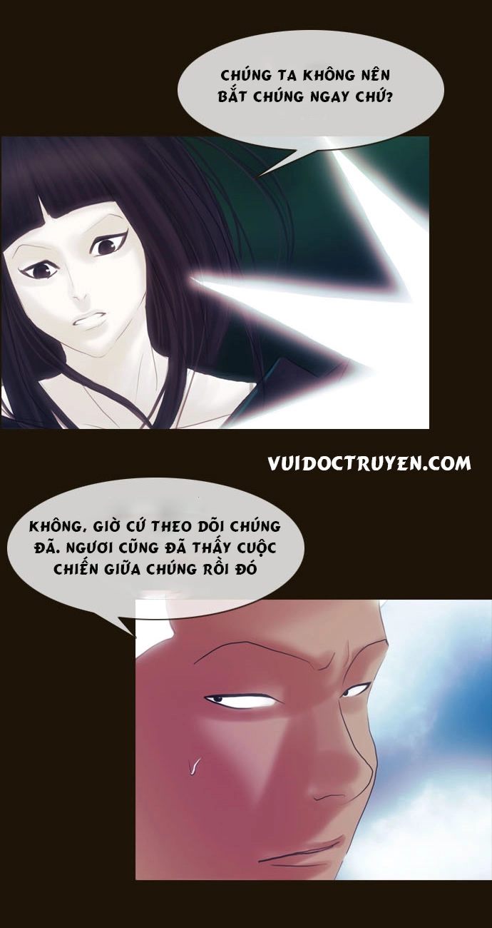 Magician Chapter 79 - 4