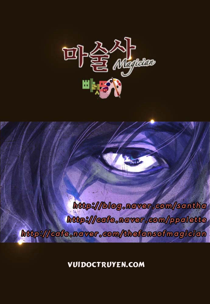 Magician Chapter 79 - 42