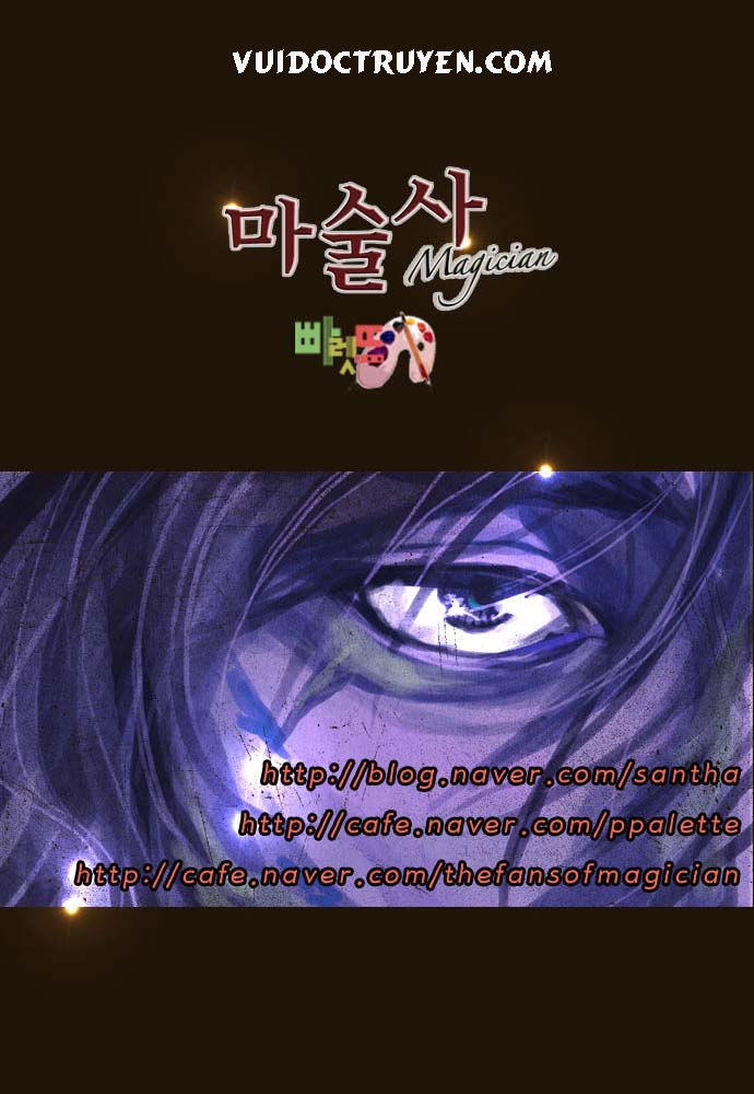 Magician Chapter 80 - 44