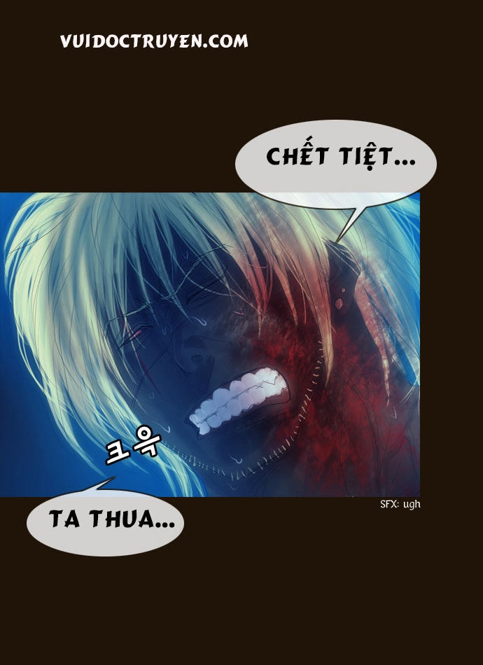 Magician Chapter 91 - 23