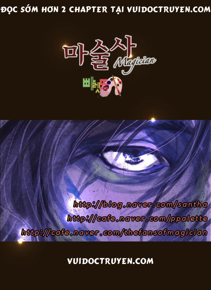 Magician Chapter 99 - 43