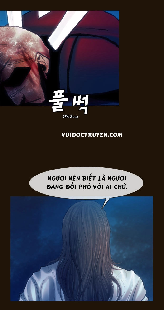 Magician Chapter 101 - 30