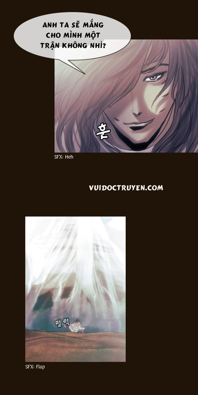 Magician Chapter 104 - 17