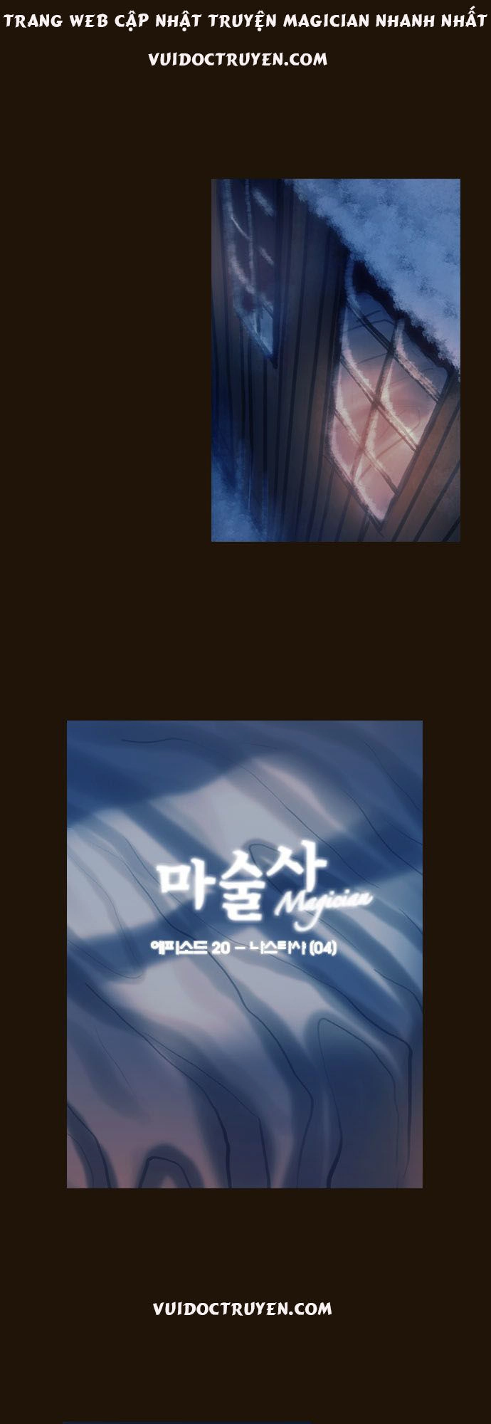 Magician Chapter 106 - 1