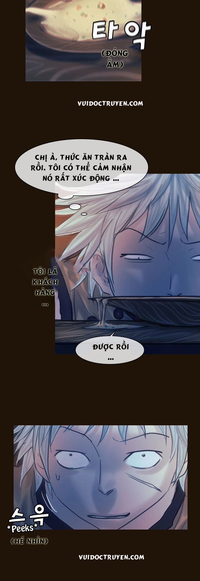 Magician Chapter 106 - 14