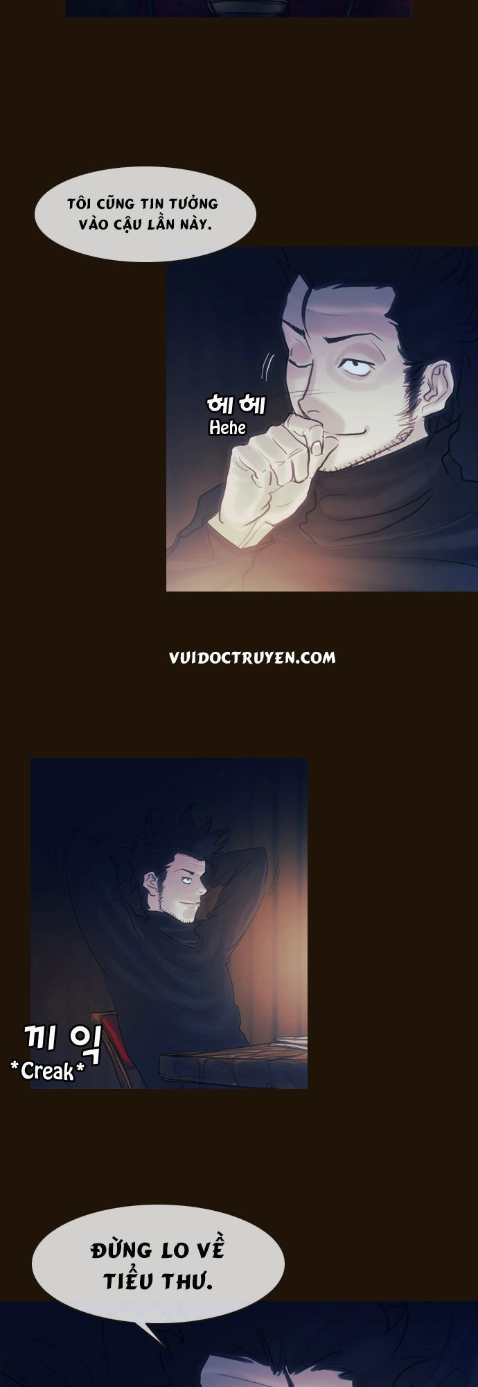 Magician Chapter 107 - 25