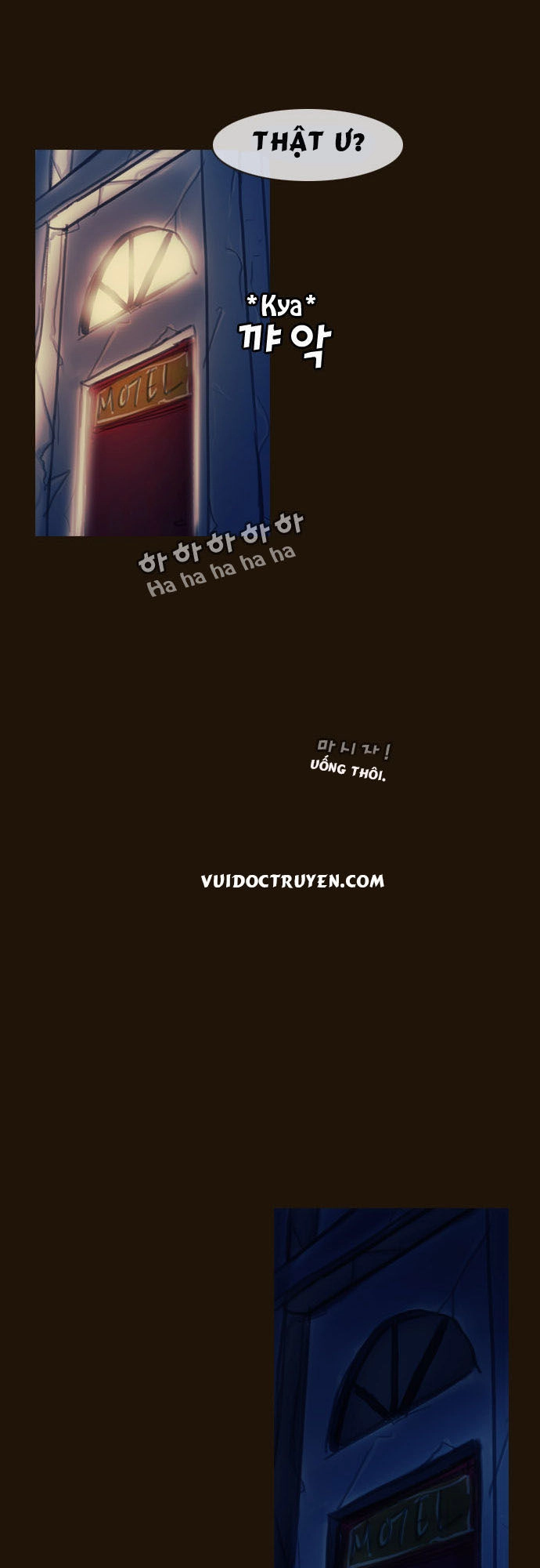 Magician Chapter 108 - 17