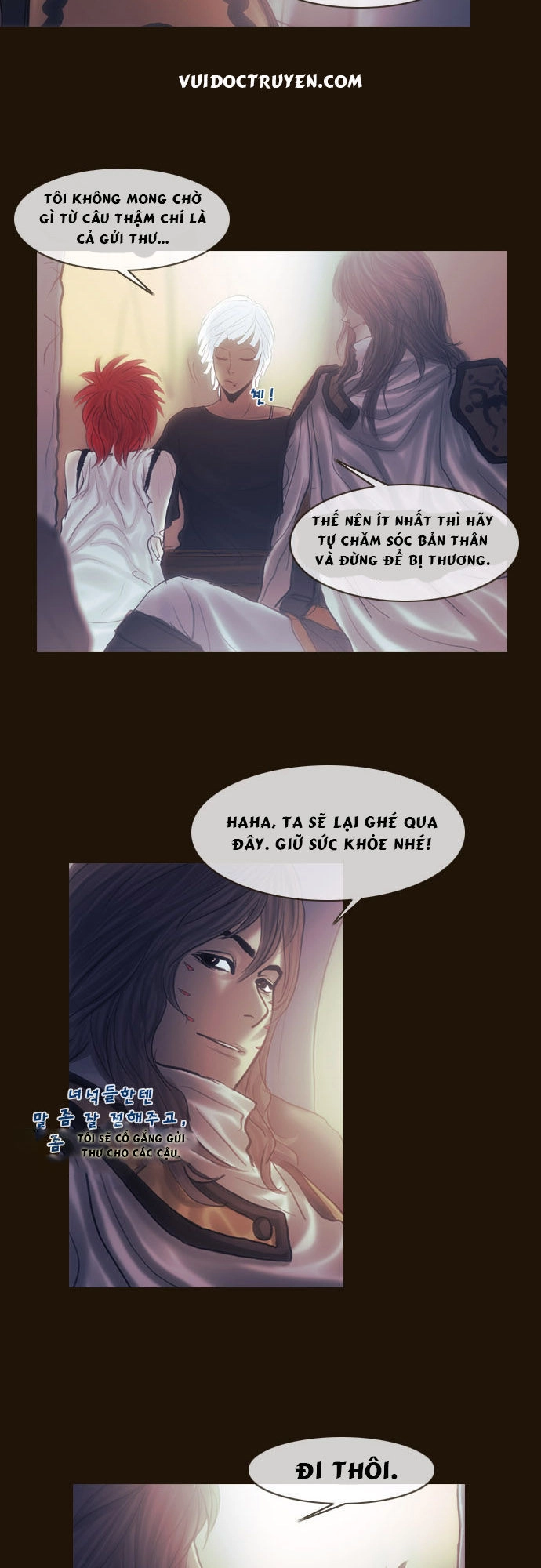 Magician Chapter 109 - 8