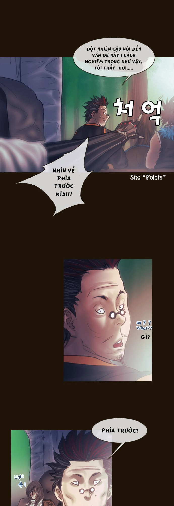 Magician Chapter 109 - 18