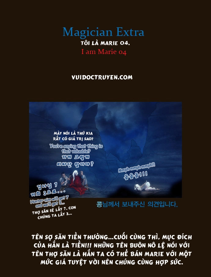 Magician Chapter 110 - 33