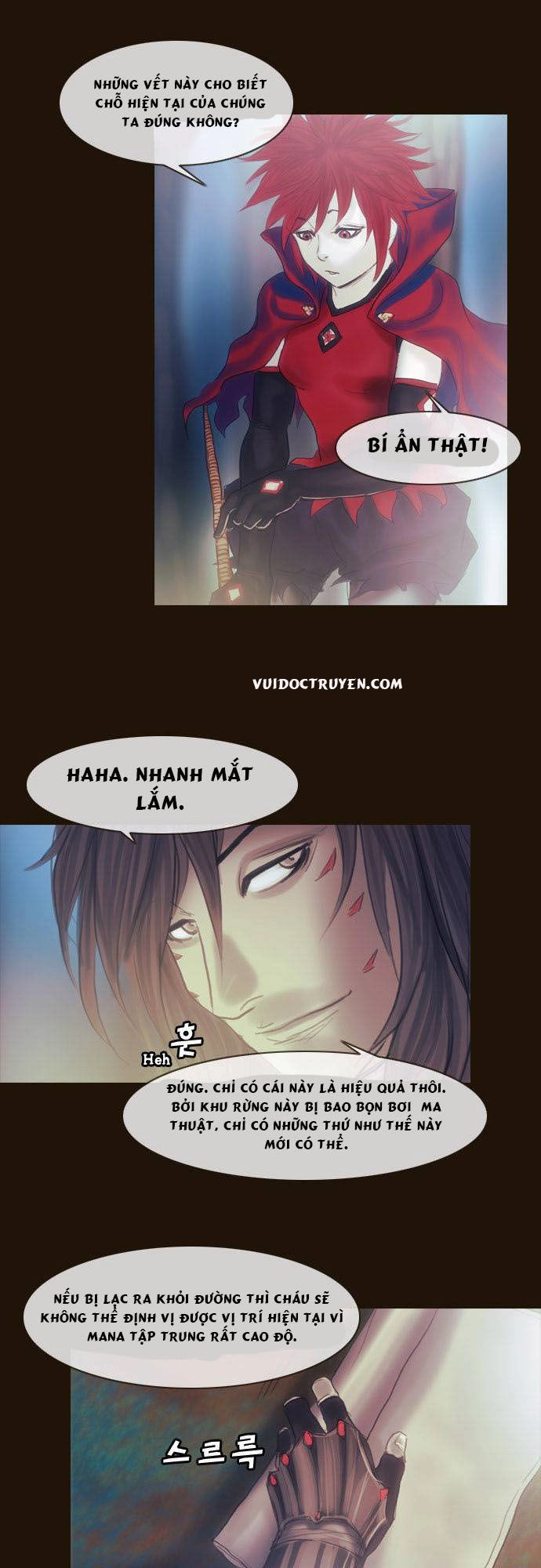 Magician Chapter 117 - 28