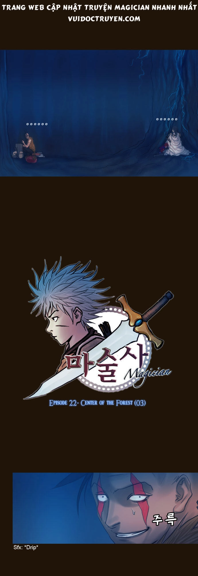 Magician Chapter 122 - 1