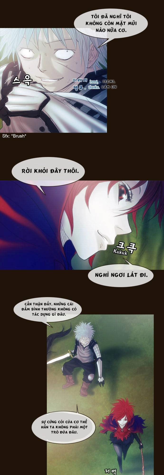 Magician Chapter 125 - 12