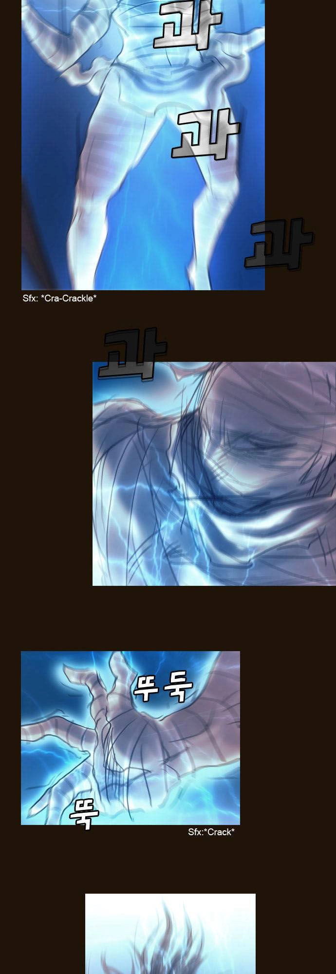 Magician Chapter 126 - 21