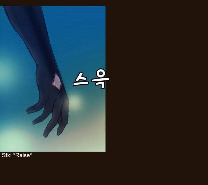 Magician Chapter 127 - 11