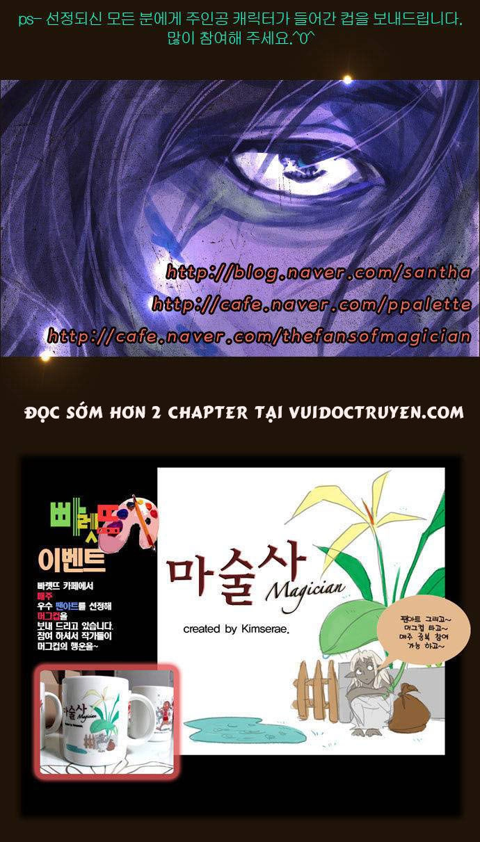 Magician Chapter 127 - 28