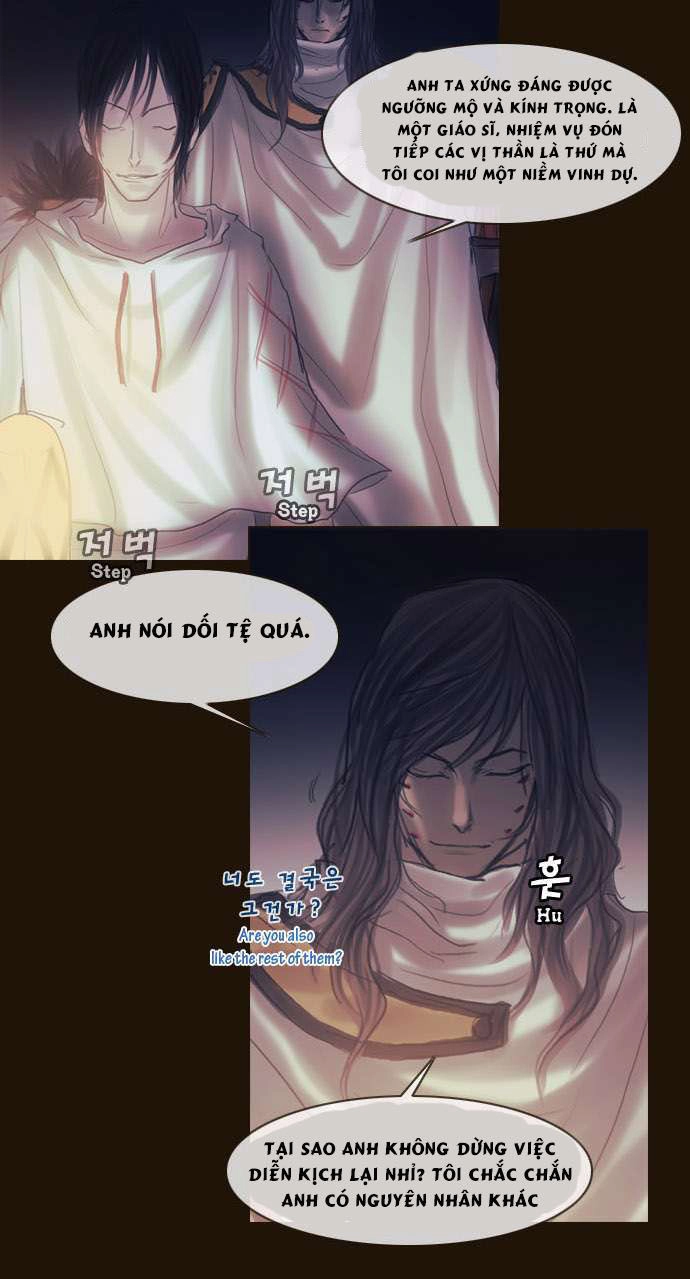 Magician Chapter 129 - 22