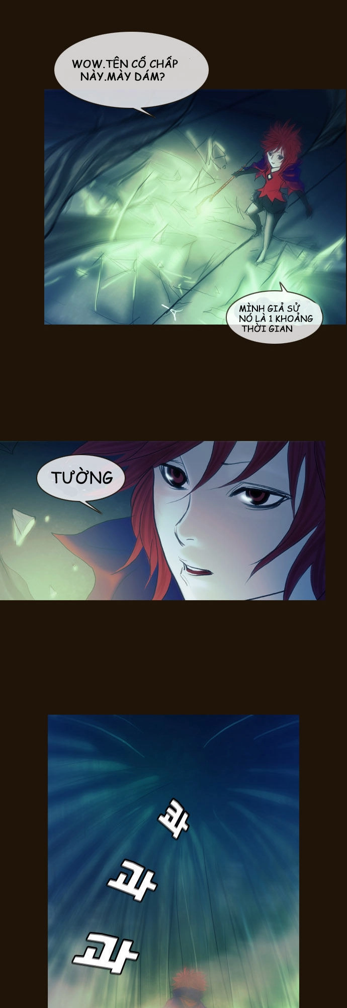 Magician Chapter 160 - 23