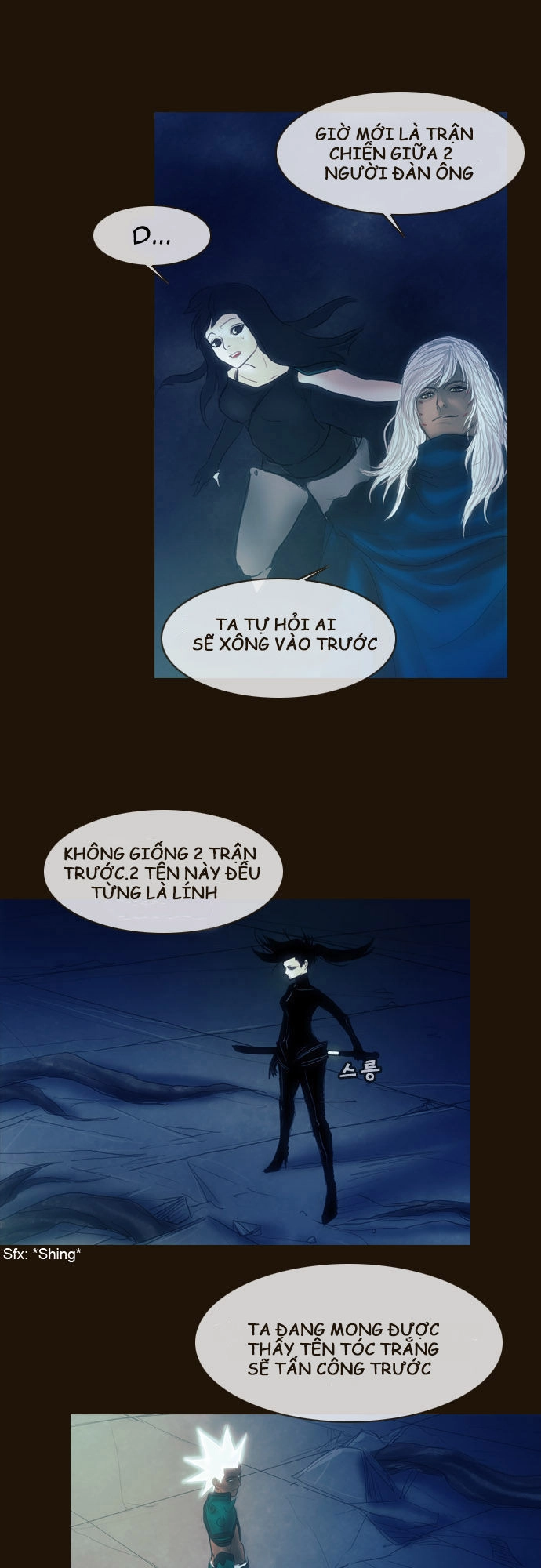 Magician Chapter 161 - 6