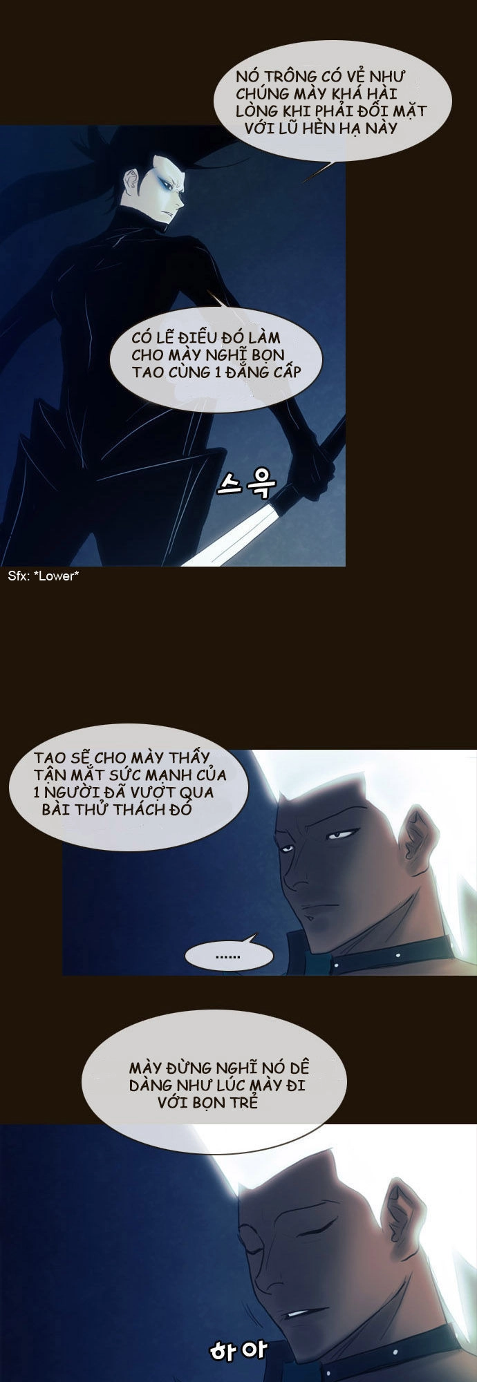 Magician Chapter 161 - 11