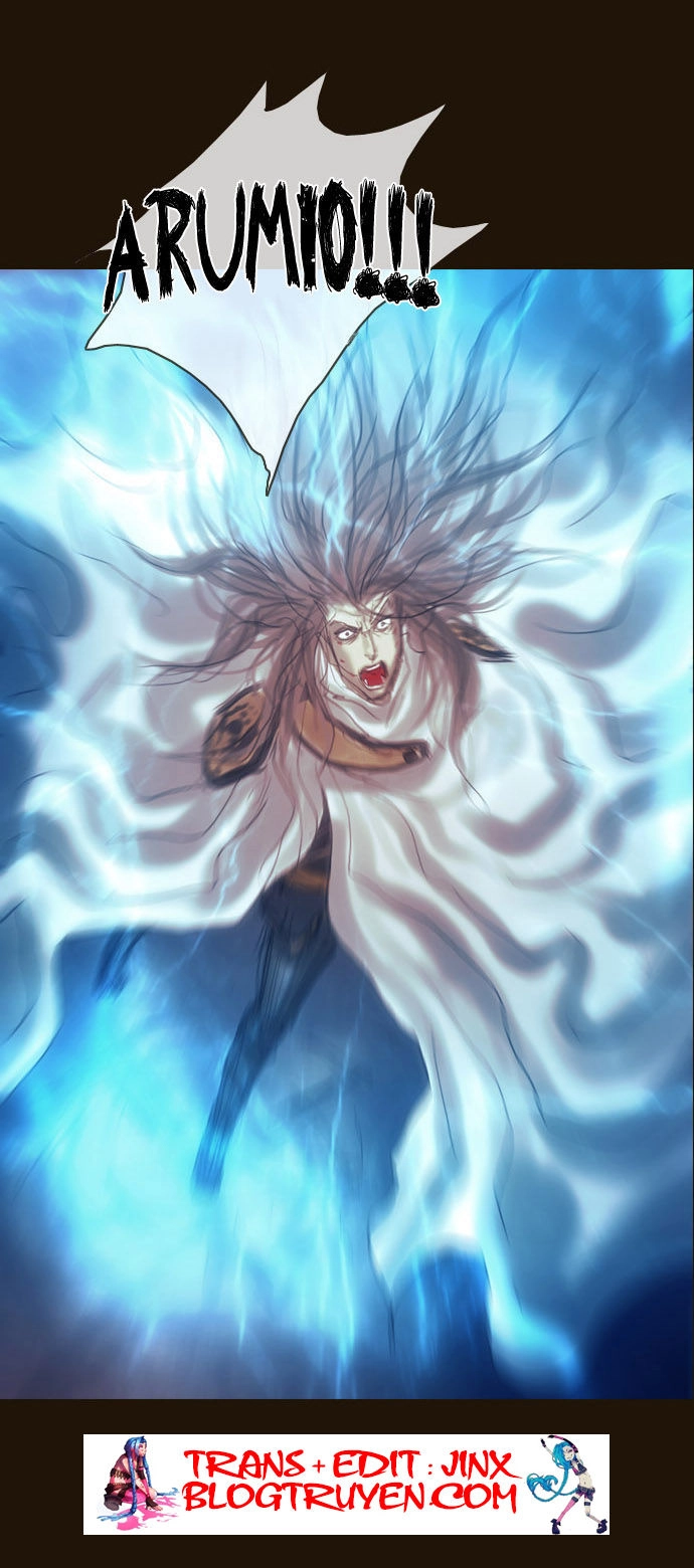 Magician Chapter 162 - 43