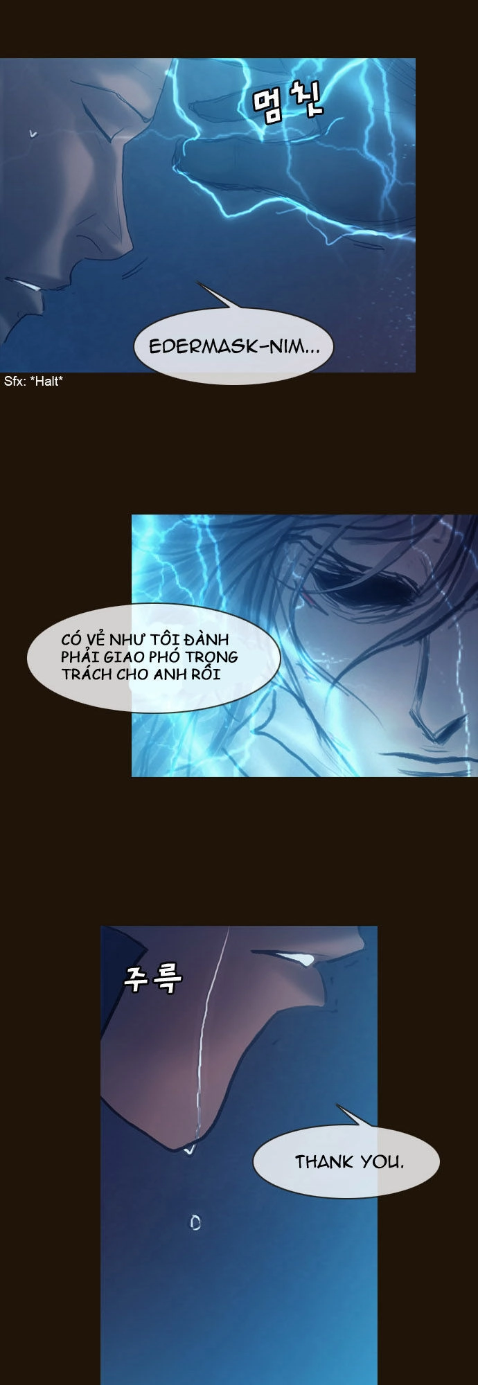 Magician Chapter 164 - 39