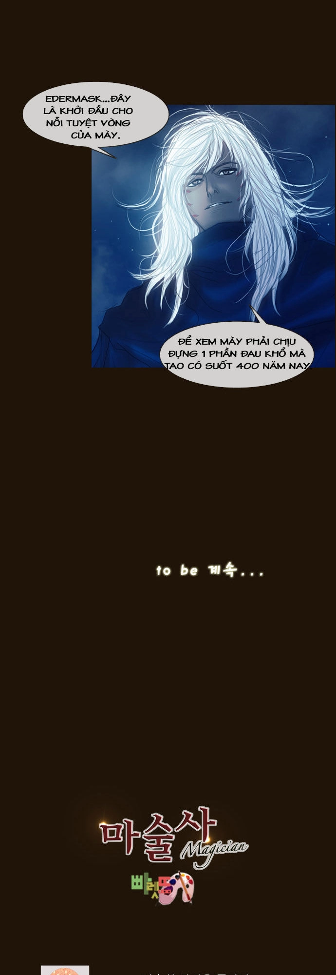 Magician Chapter 167 - 39