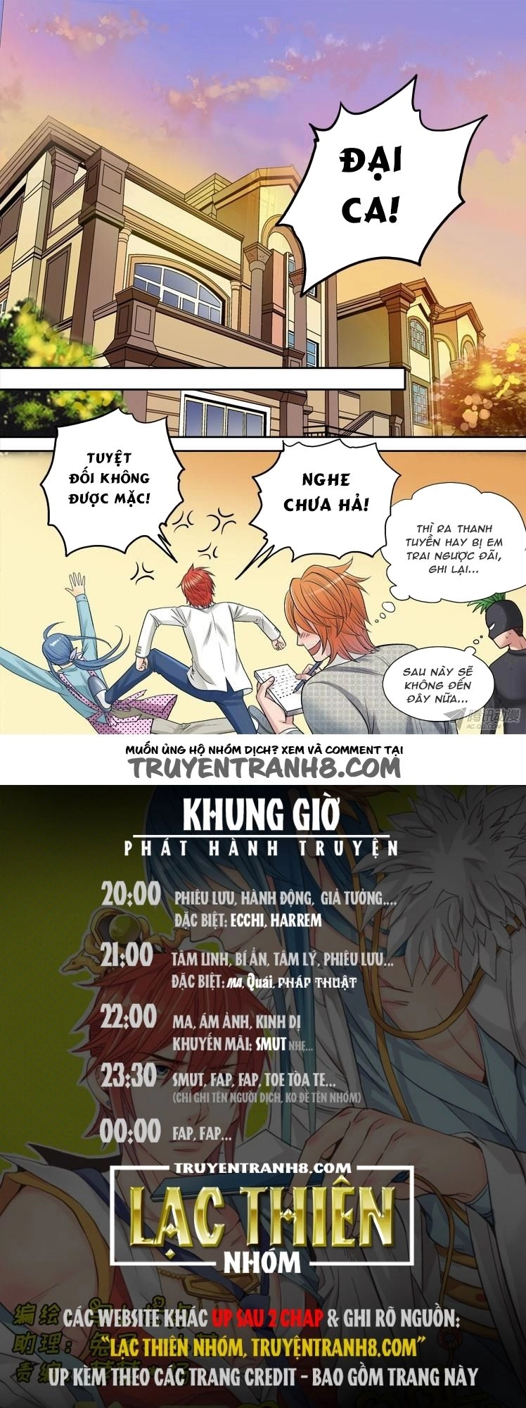 Long Vương Đi Học Chapter 12 - 8