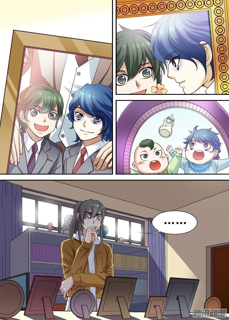 Long Vương Đi Học Chapter 28 - 4