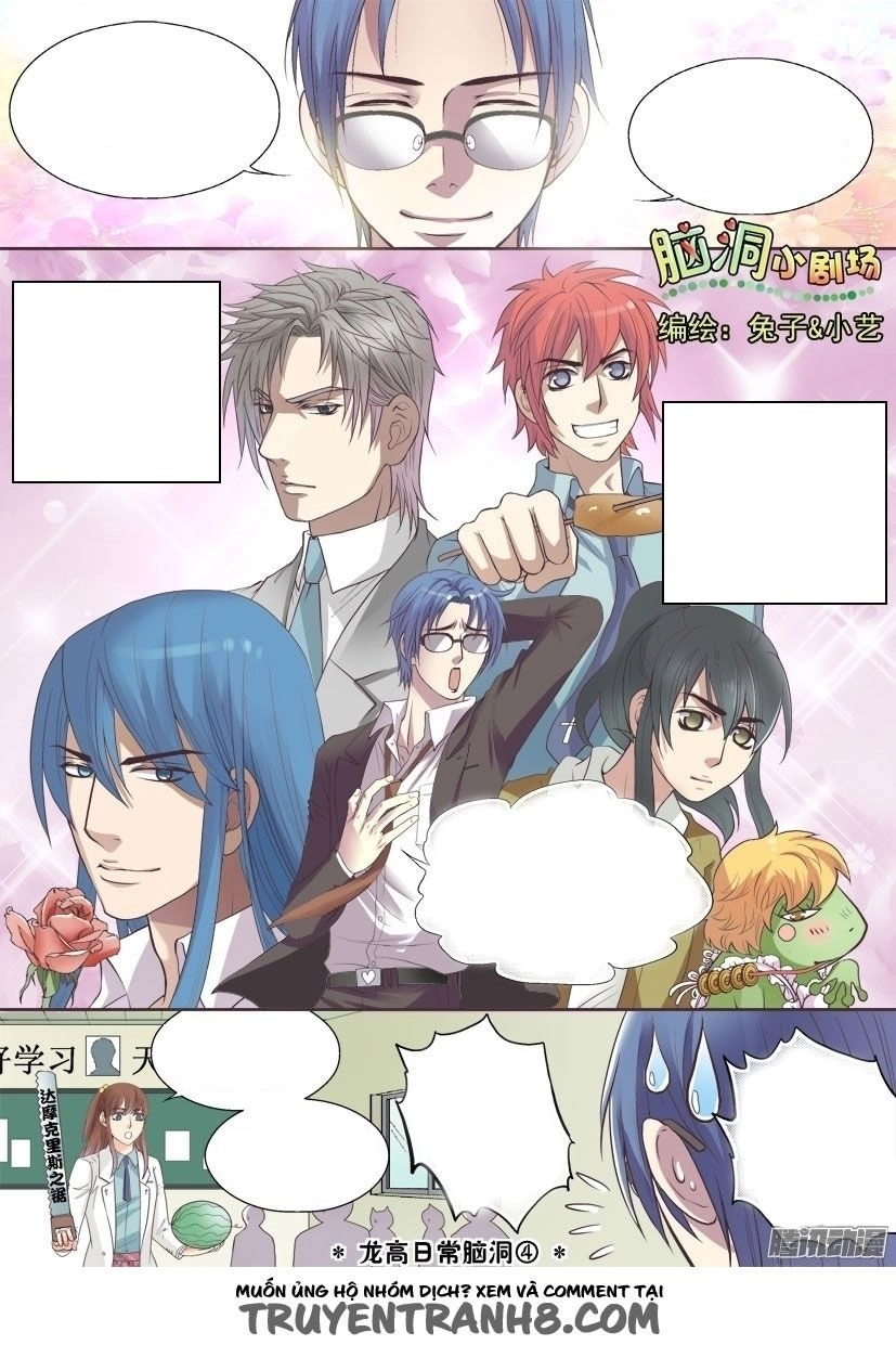 Long Vương Đi Học Chapter 31 - 1