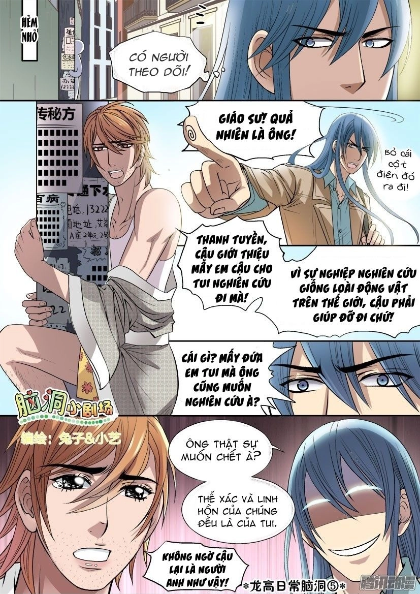 Long Vương Đi Học Chapter 32 - 2