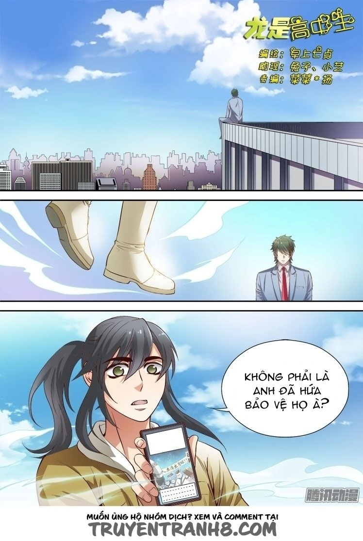 Long Vương Đi Học Chapter 32 - 3