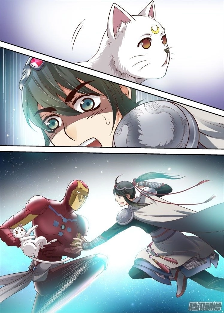 Long Vương Đi Học Chapter 35 - 4