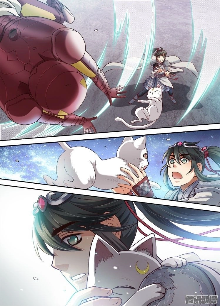 Long Vương Đi Học Chapter 35 - 8