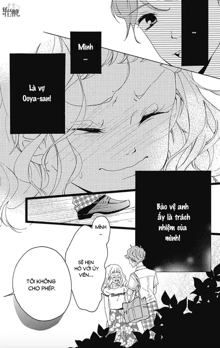 Konyakusei Chapter 4 - 19