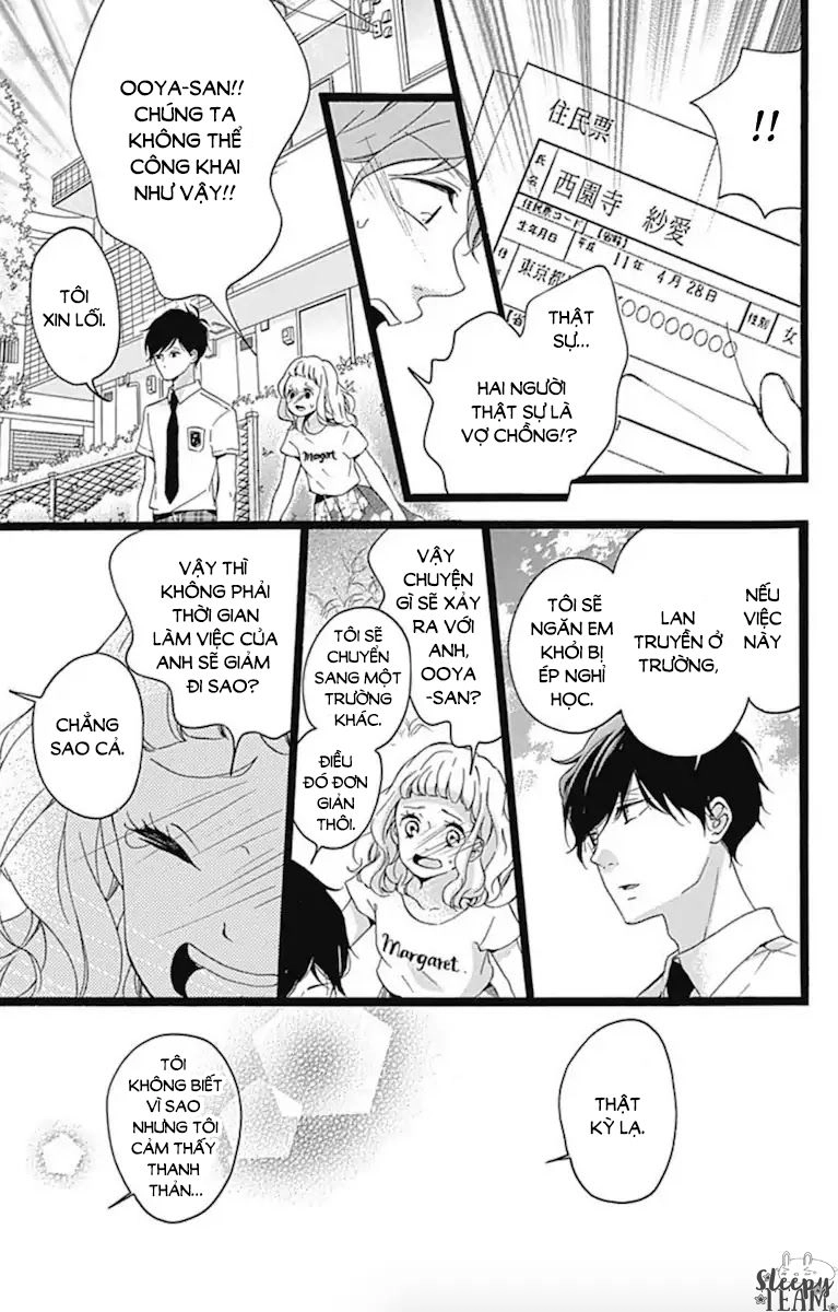 Konyakusei Chapter 4 - 23