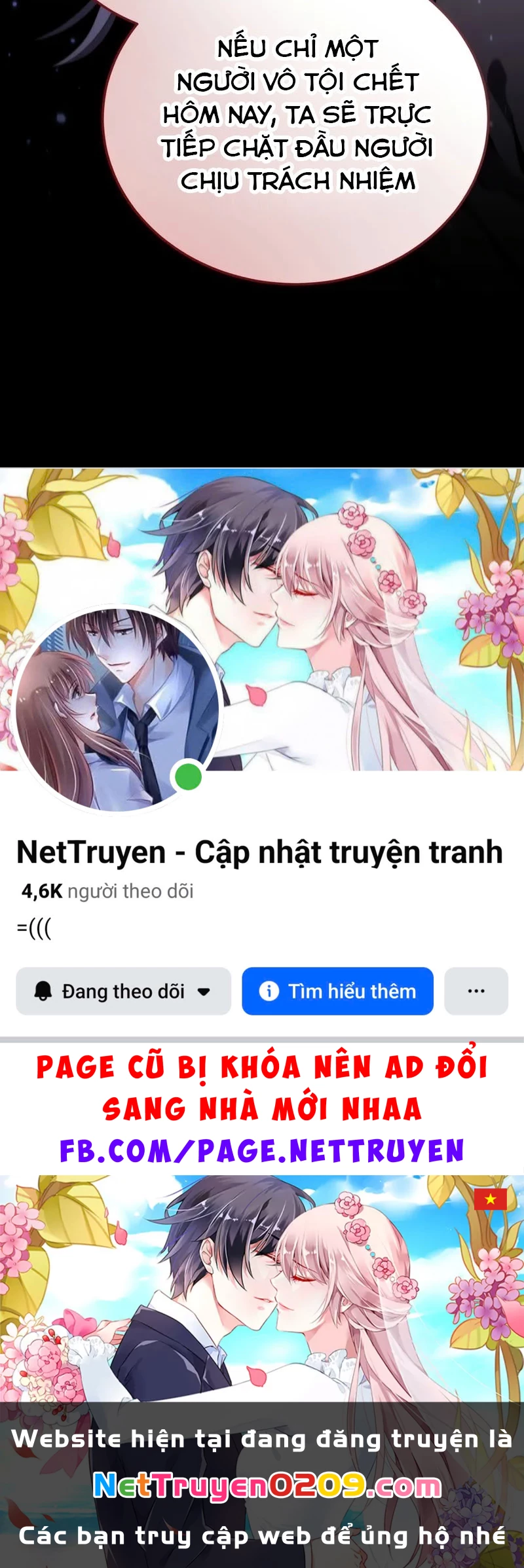 Con Trai Út Của Gia Đình Kiếm Thuật Danh Tiếng Chapter 178 - 244